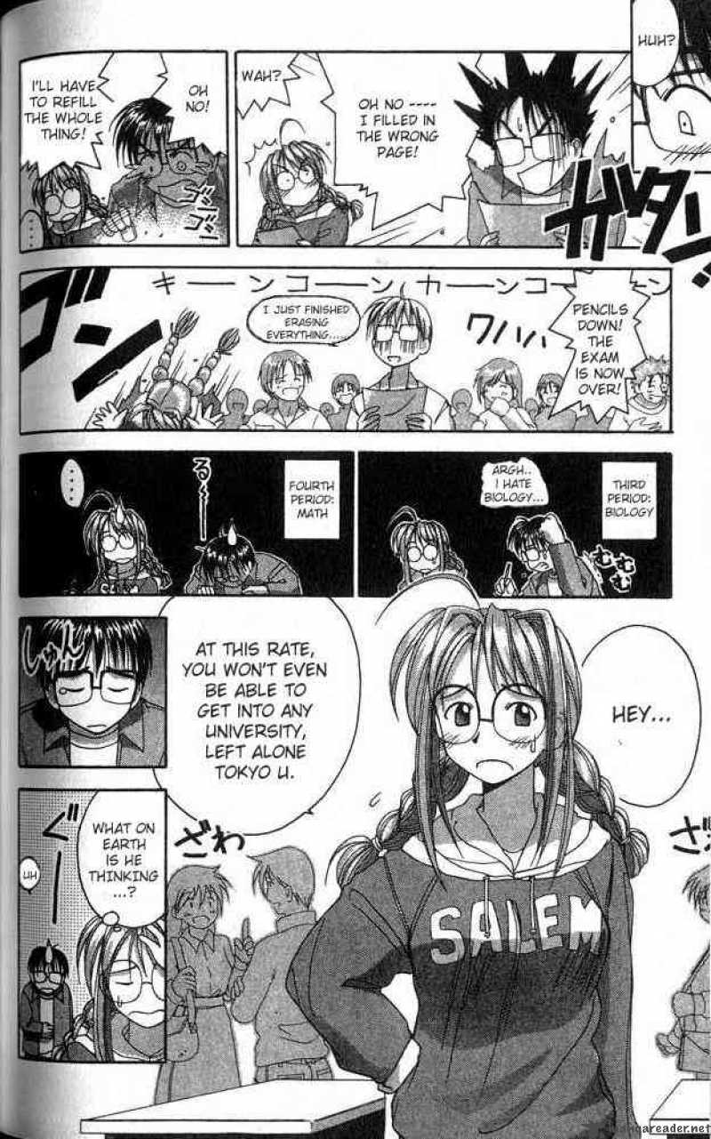 Love Hina - Chapter 3 : Tutor Class' Unexpected Incident!