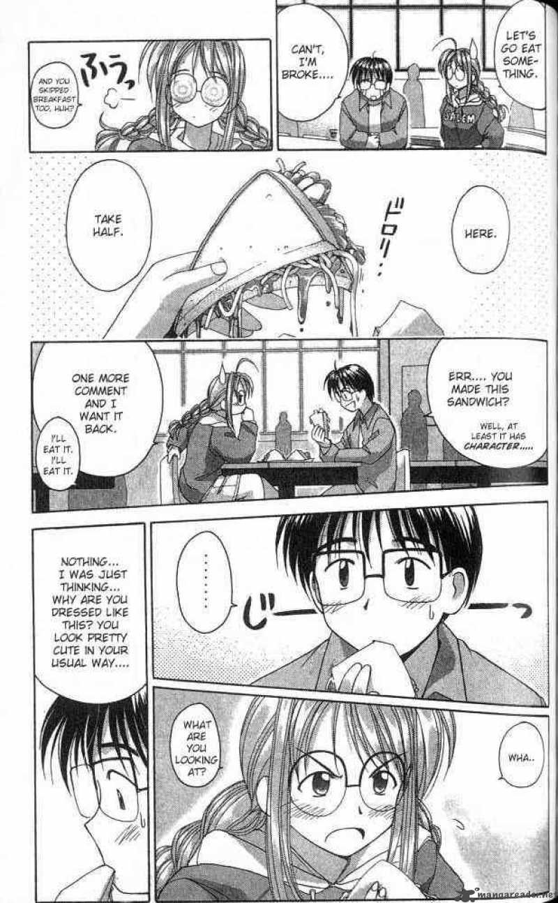 Love Hina - Chapter 3 : Tutor Class' Unexpected Incident!