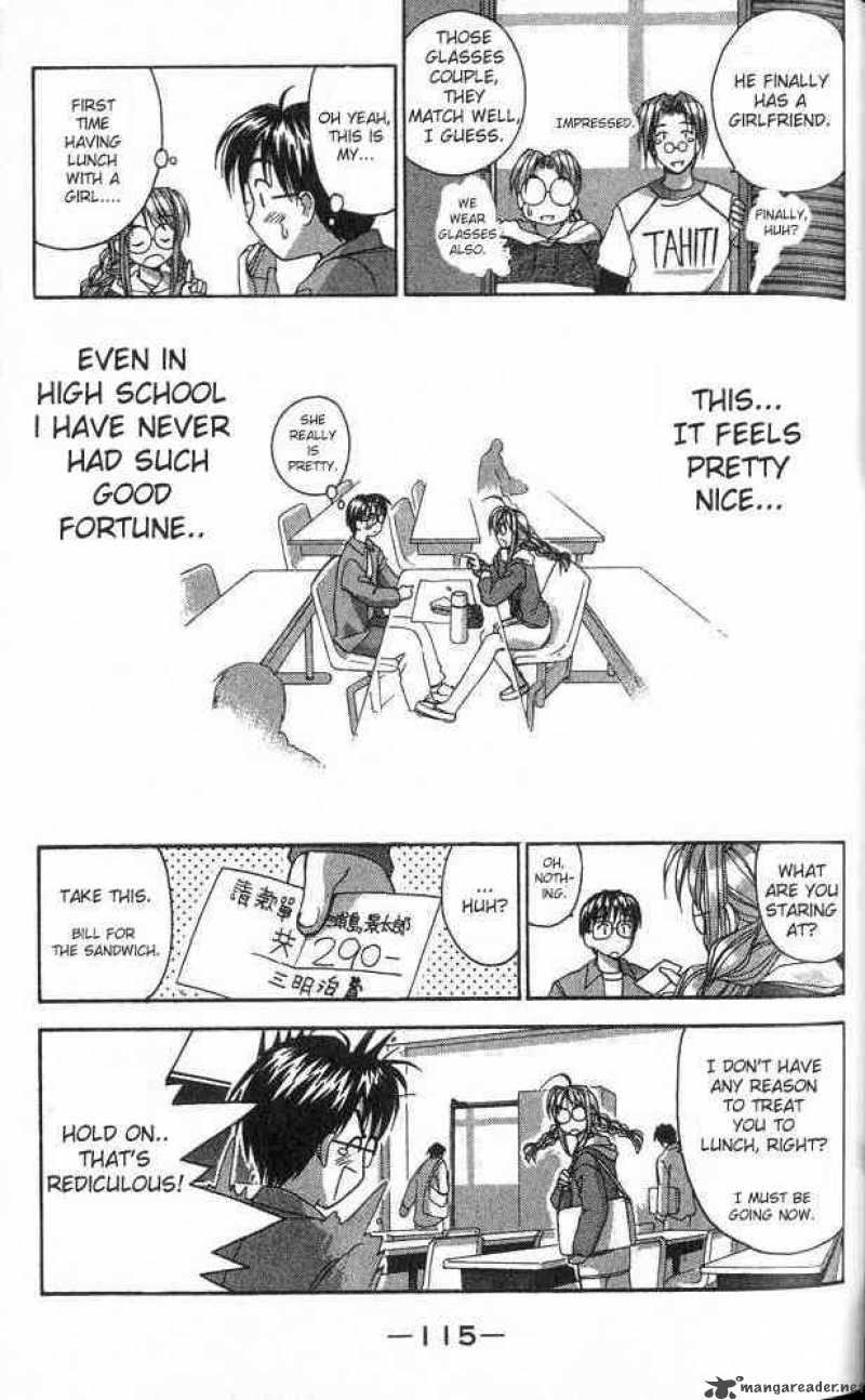 Love Hina - Chapter 3 : Tutor Class' Unexpected Incident!