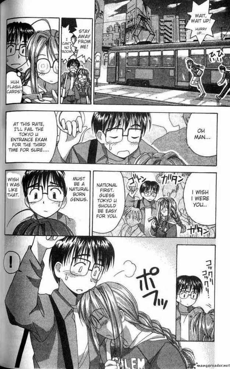 Love Hina - Chapter 3 : Tutor Class' Unexpected Incident!