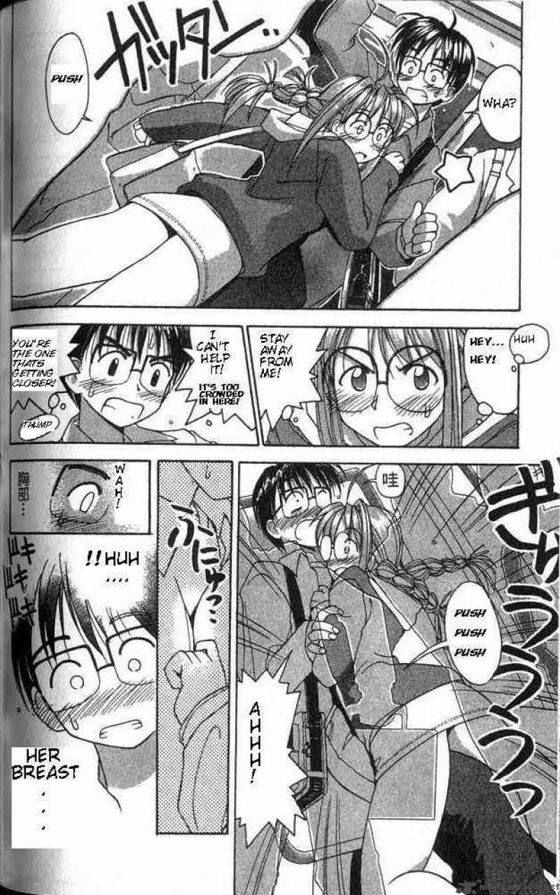 Love Hina - Chapter 3 : Tutor Class' Unexpected Incident!