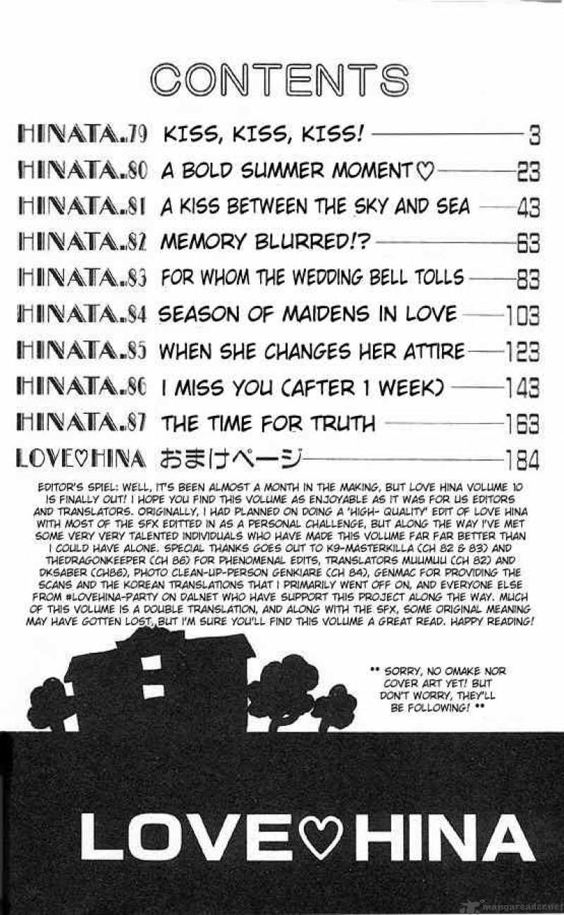 Love Hina - Chapter 79 : Kiss, Kiss, Kiss!