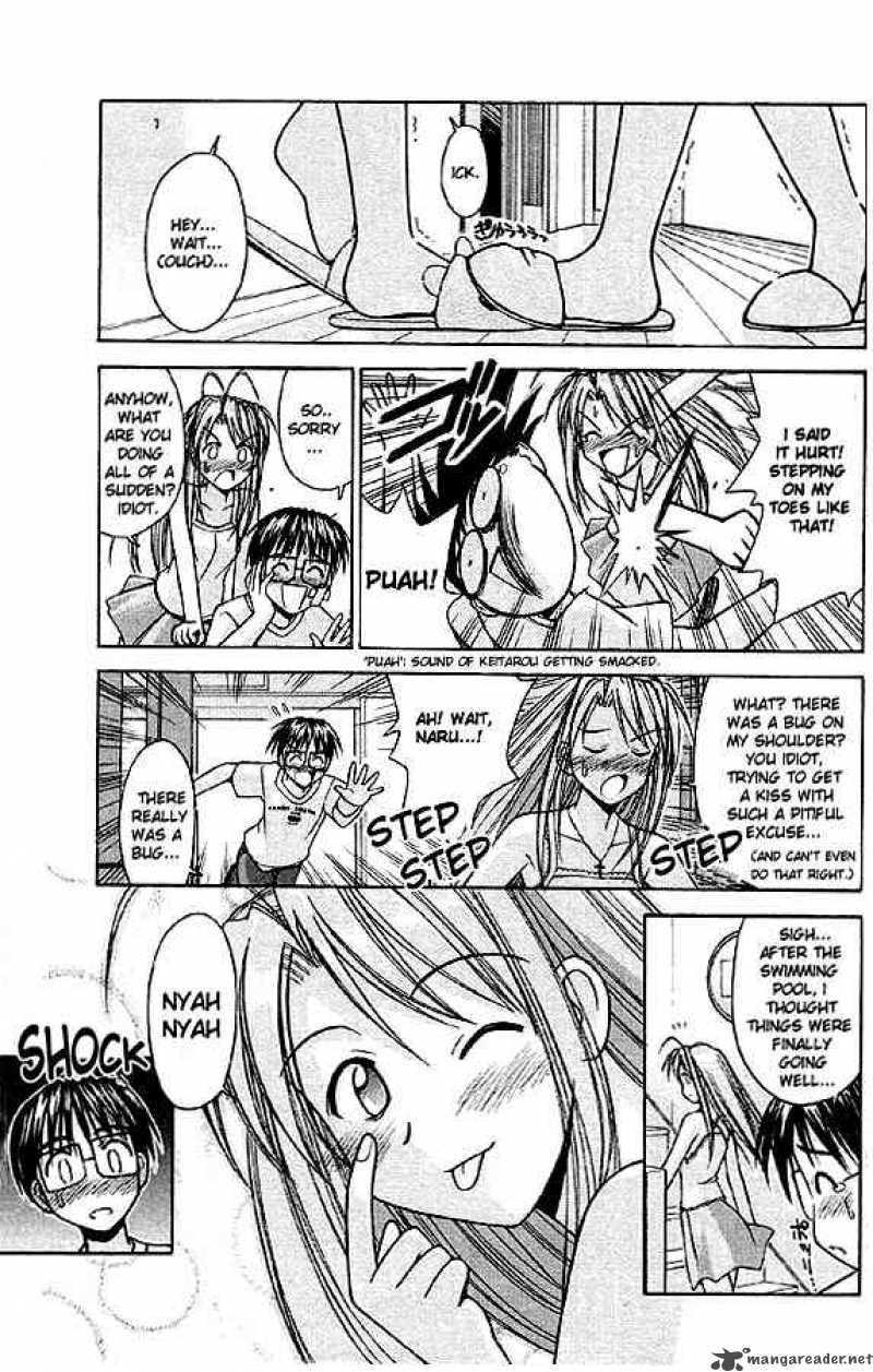 Love Hina - Chapter 79 : Kiss, Kiss, Kiss!