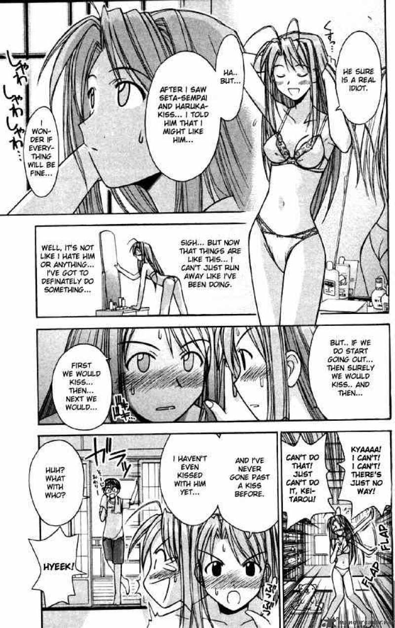 Love Hina - Chapter 79 : Kiss, Kiss, Kiss!