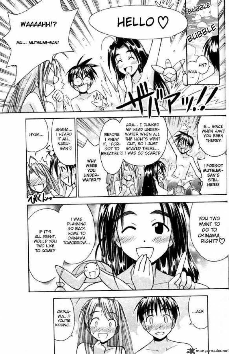 Love Hina - Chapter 79 : Kiss, Kiss, Kiss!