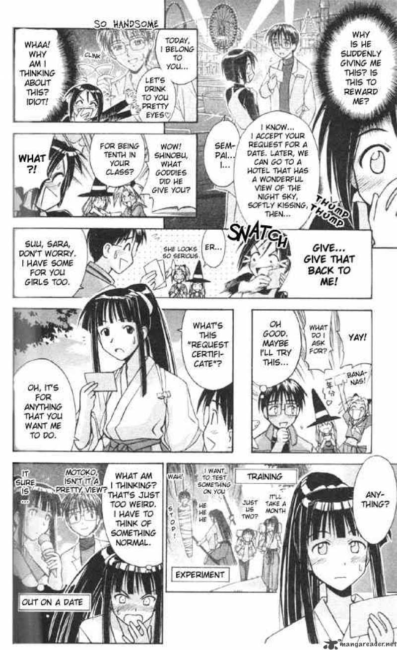 Love Hina - Chapter 87 : The Time For Truth