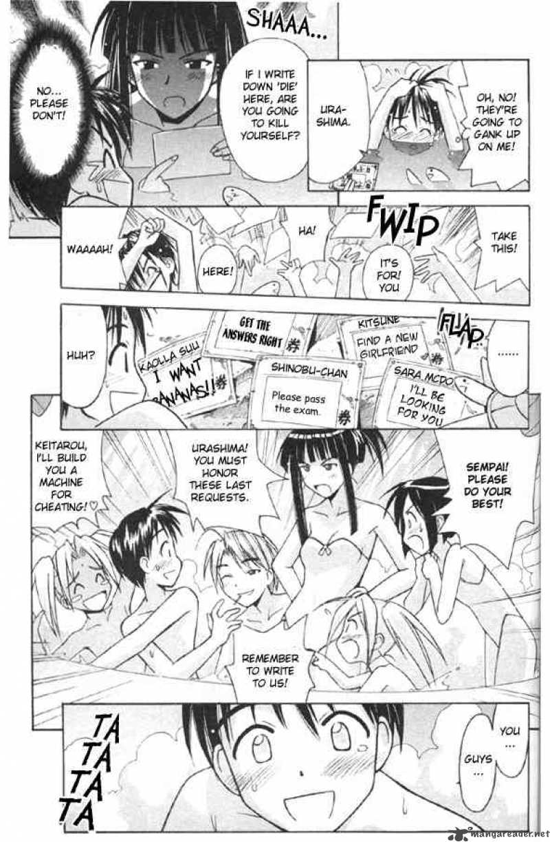 Love Hina - Chapter 87 : The Time For Truth