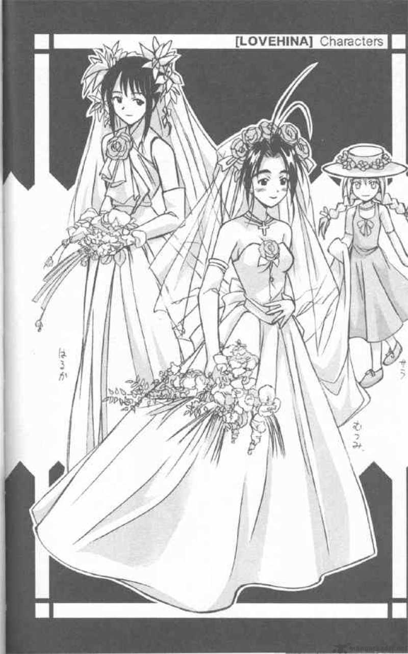 Love Hina - Chapter 87 : The Time For Truth