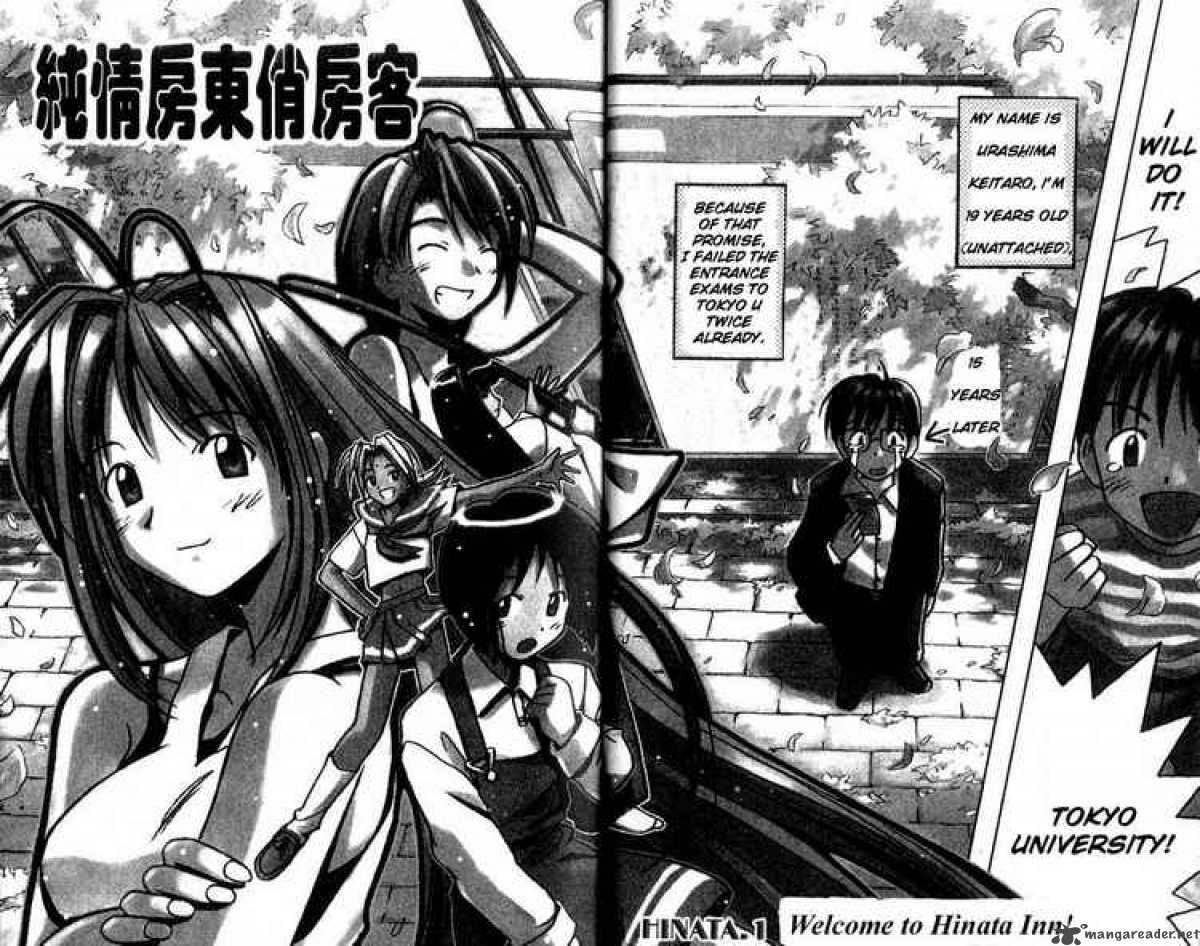 Love Hina - Chapter 1 : Welcome To Hinata Inn