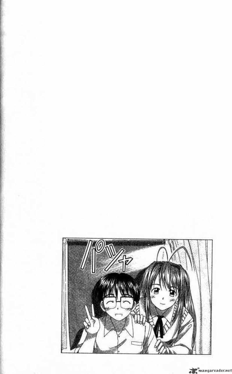 Love Hina - Chapter 1 : Welcome To Hinata Inn