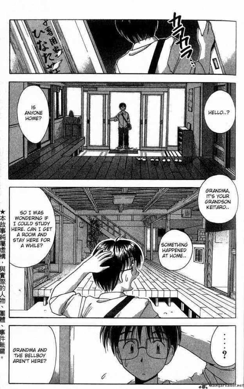 Love Hina - Chapter 1 : Welcome To Hinata Inn