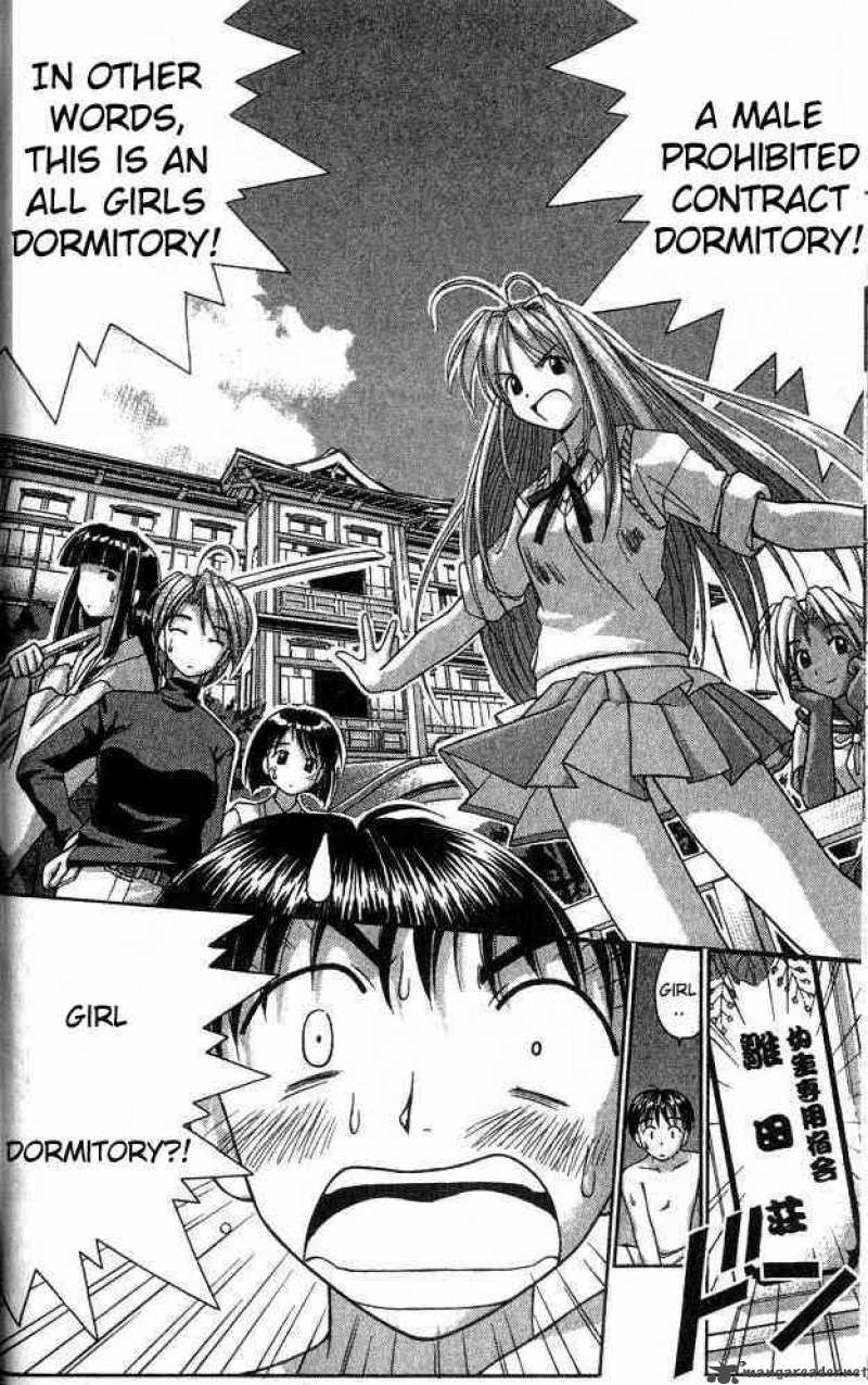 Love Hina - Chapter 1 : Welcome To Hinata Inn