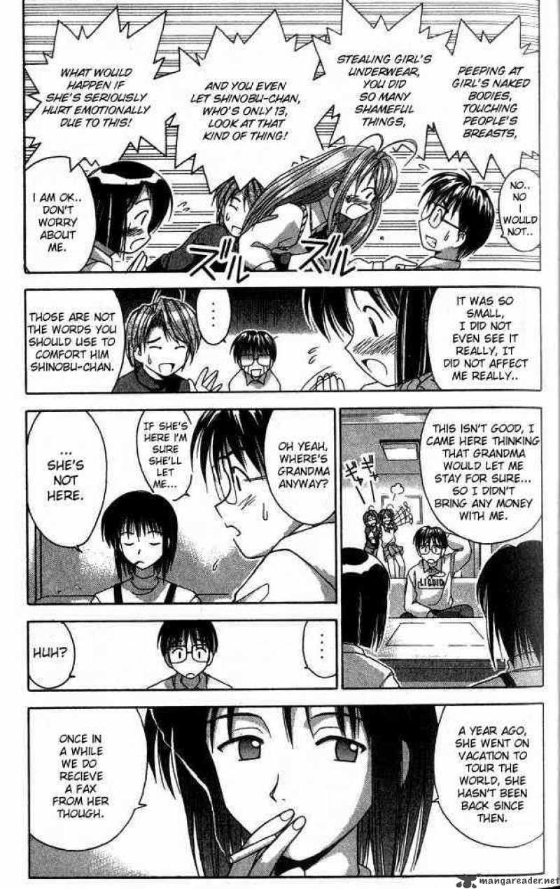 Love Hina - Chapter 1 : Welcome To Hinata Inn