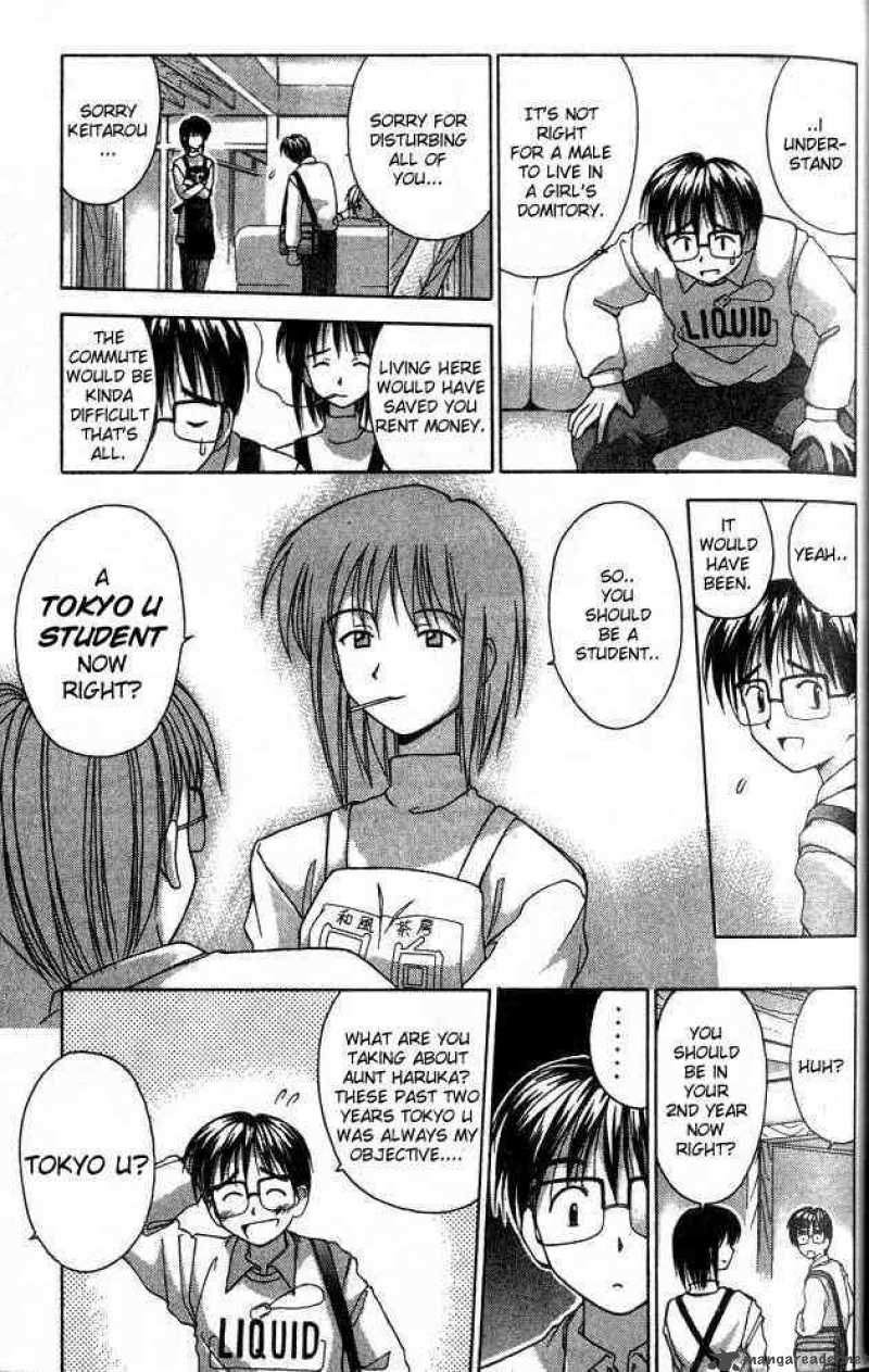 Love Hina - Chapter 1 : Welcome To Hinata Inn