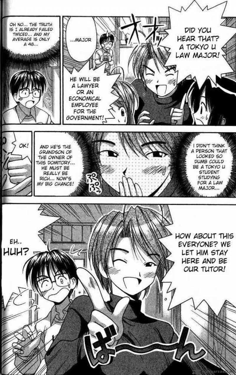 Love Hina - Chapter 1 : Welcome To Hinata Inn