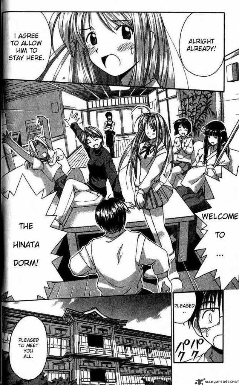 Love Hina - Chapter 1 : Welcome To Hinata Inn