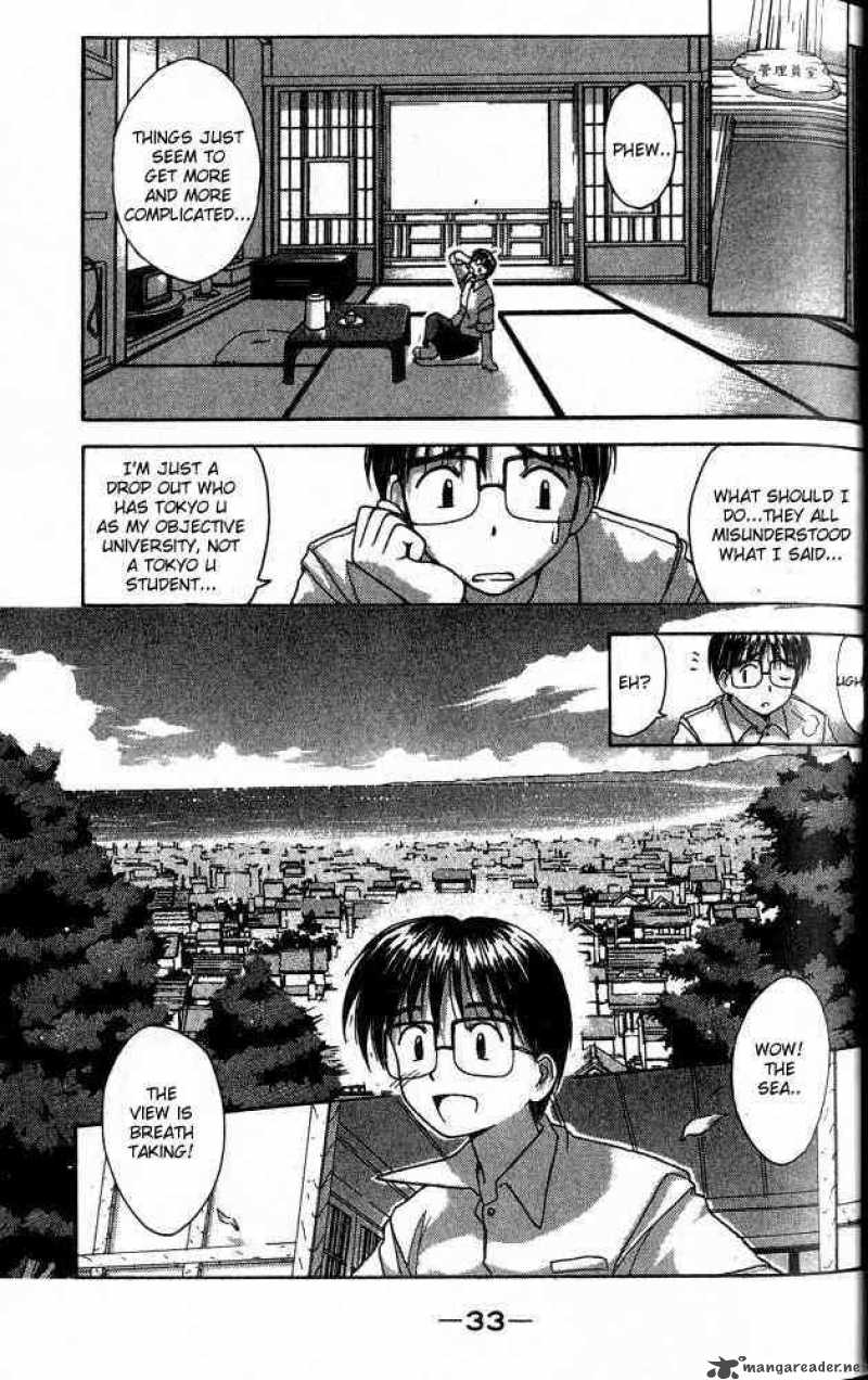 Love Hina - Chapter 1 : Welcome To Hinata Inn