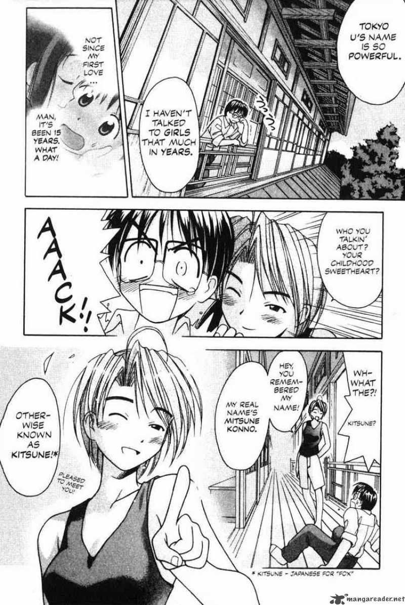 Love Hina - Chapter 1 : Welcome To Hinata Inn