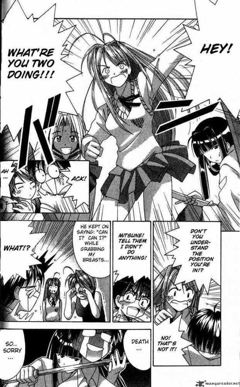 Love Hina - Chapter 1 : Welcome To Hinata Inn