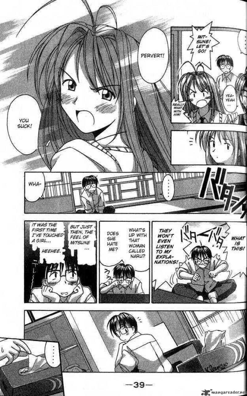 Love Hina - Chapter 1 : Welcome To Hinata Inn