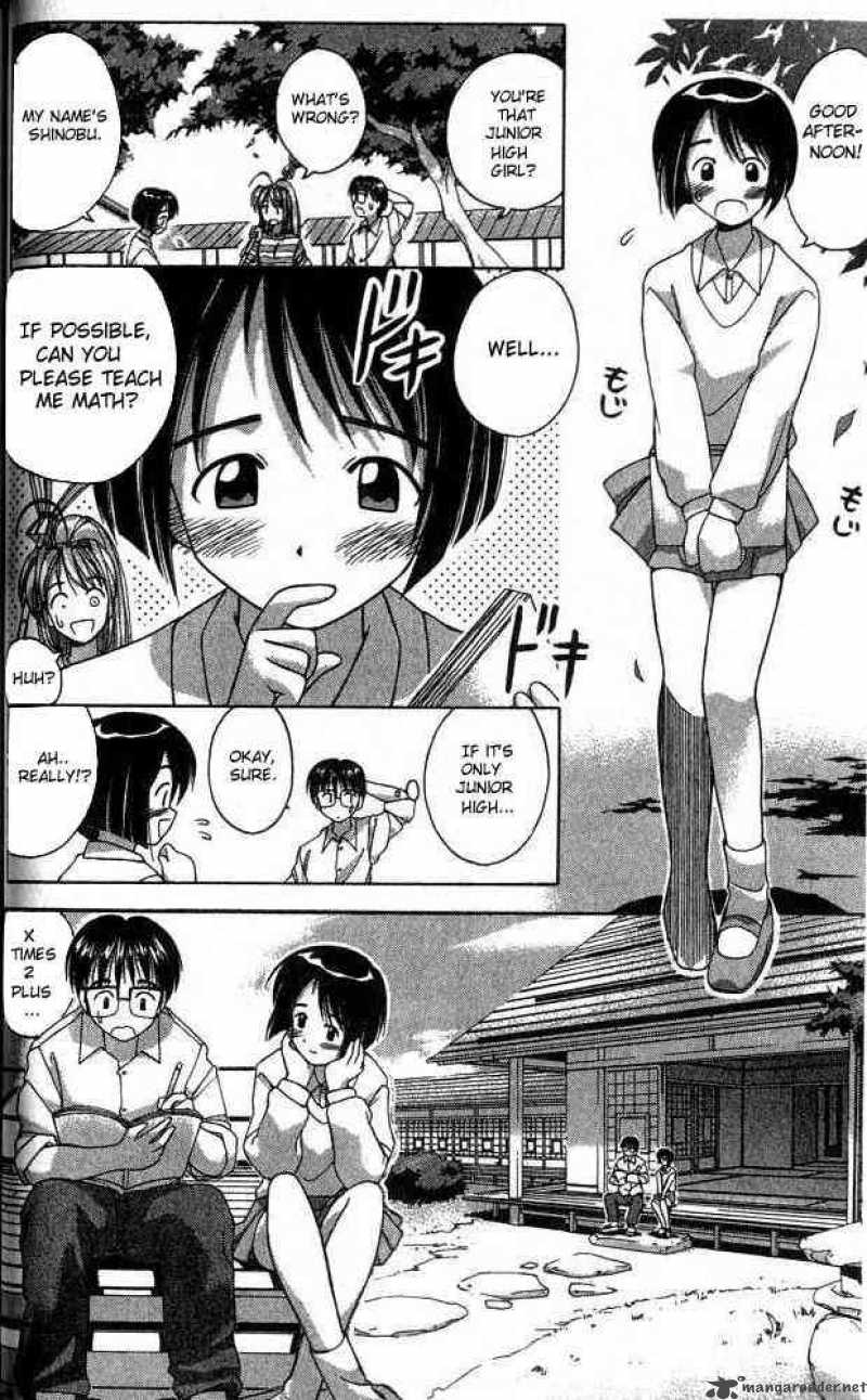 Love Hina - Chapter 1 : Welcome To Hinata Inn