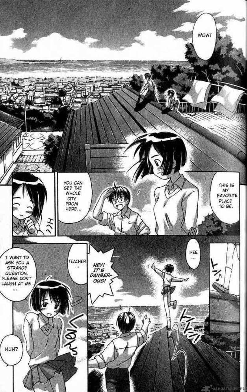 Love Hina - Chapter 1 : Welcome To Hinata Inn