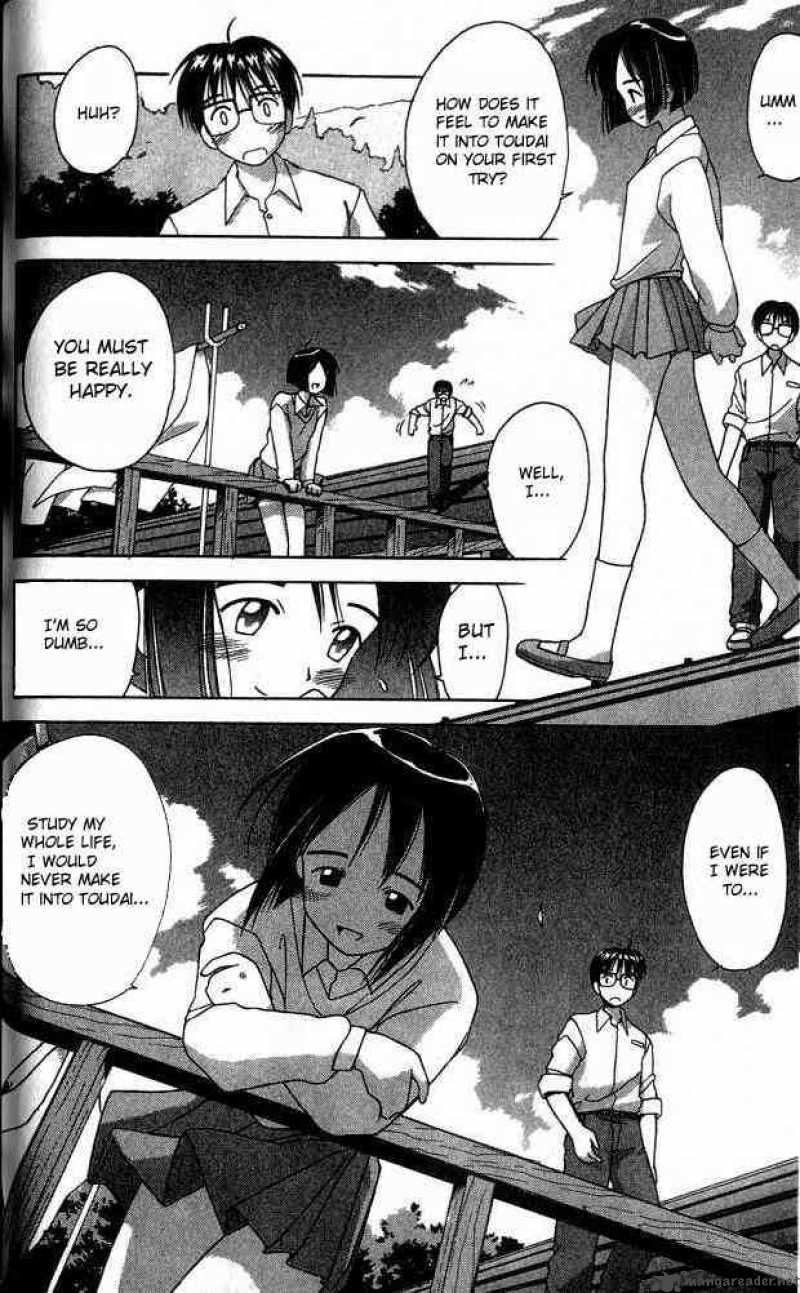 Love Hina - Chapter 1 : Welcome To Hinata Inn