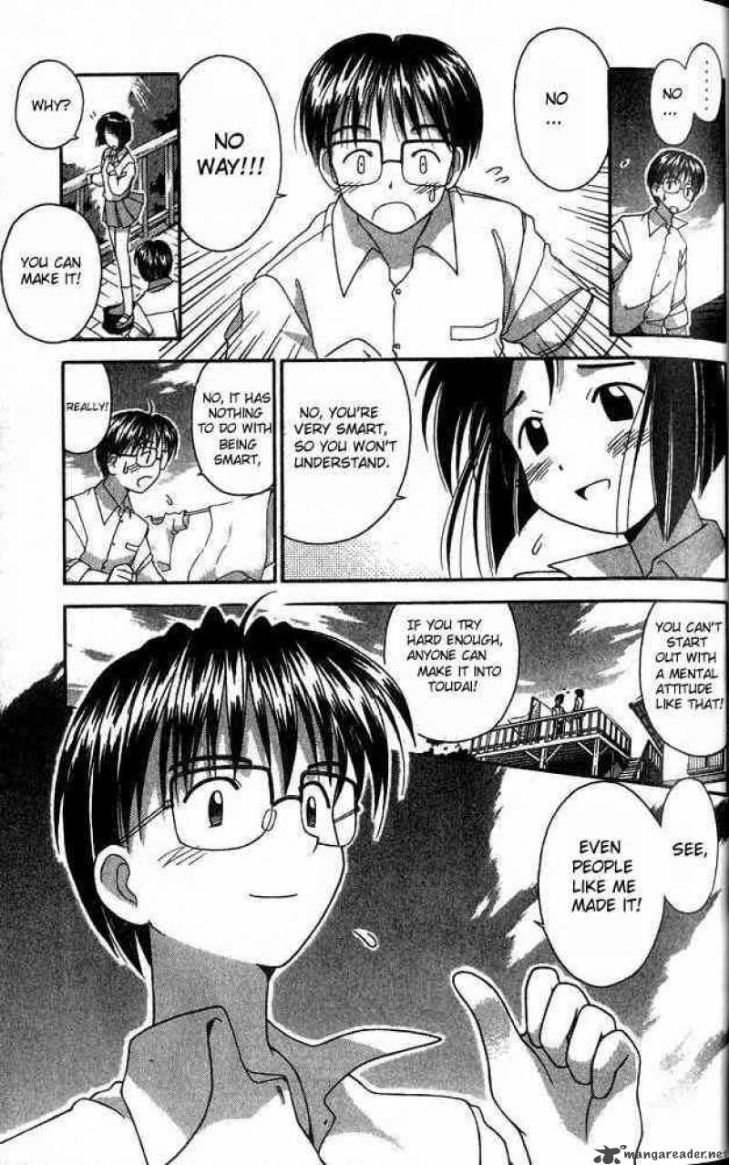 Love Hina - Chapter 1 : Welcome To Hinata Inn