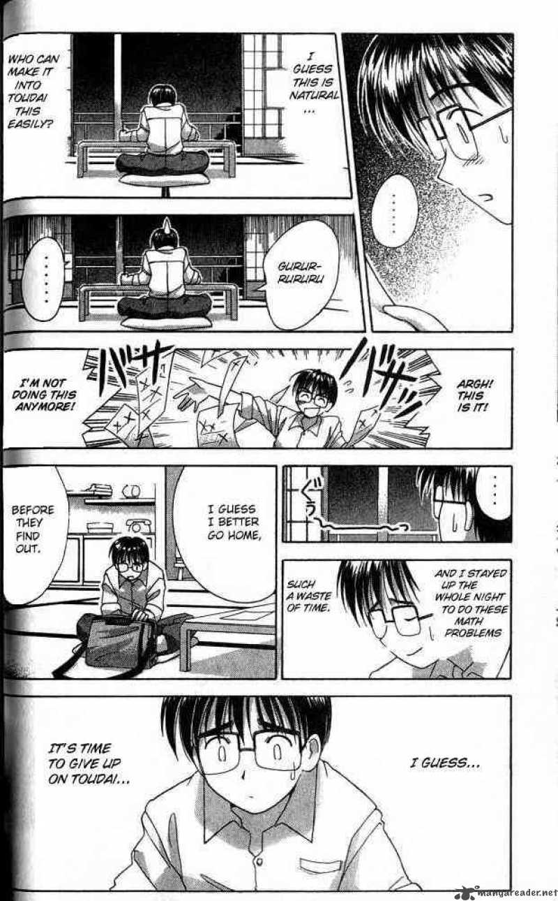 Love Hina - Chapter 1 : Welcome To Hinata Inn