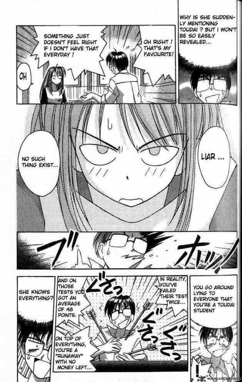 Love Hina - Chapter 1 : Welcome To Hinata Inn