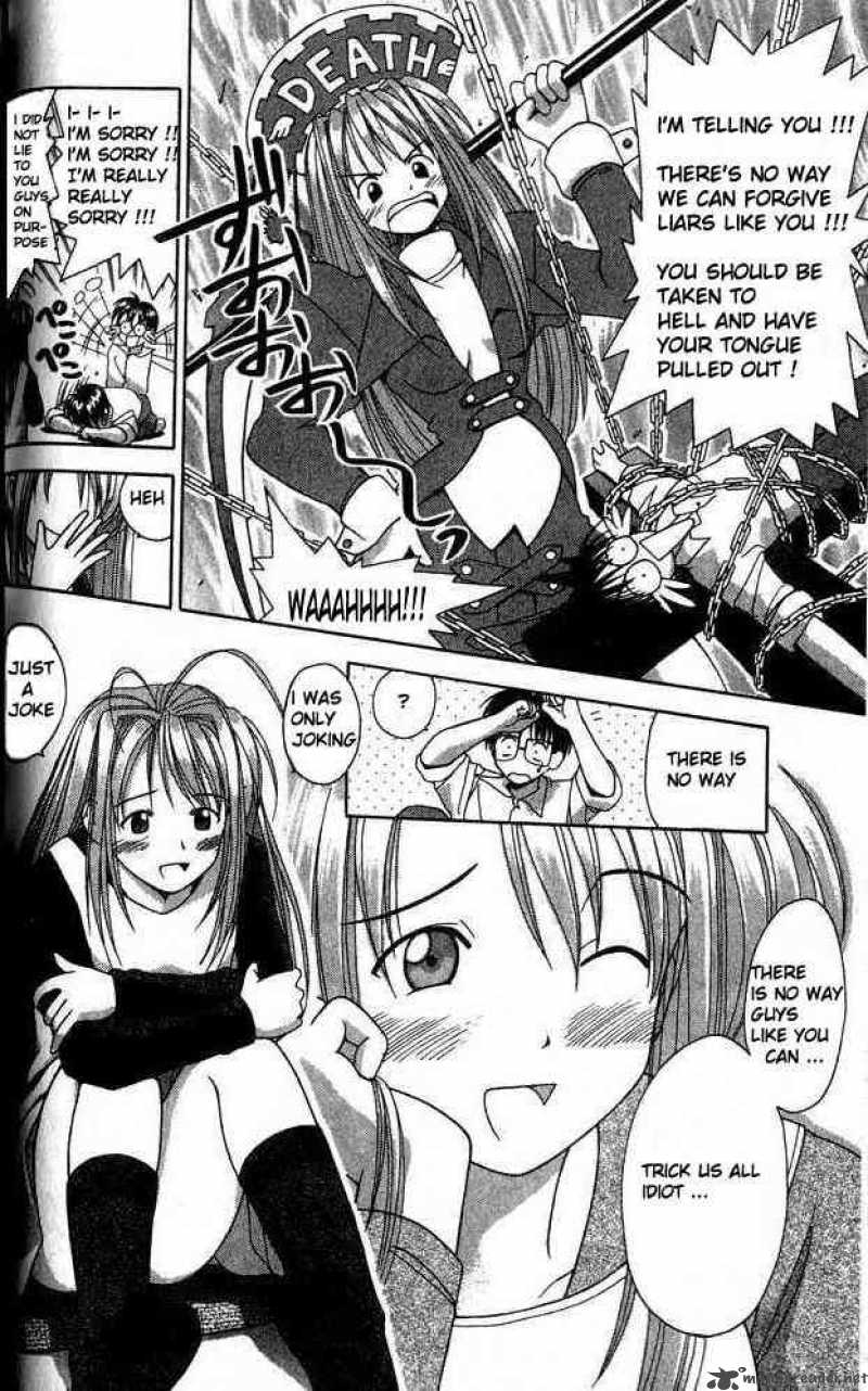 Love Hina - Chapter 1 : Welcome To Hinata Inn