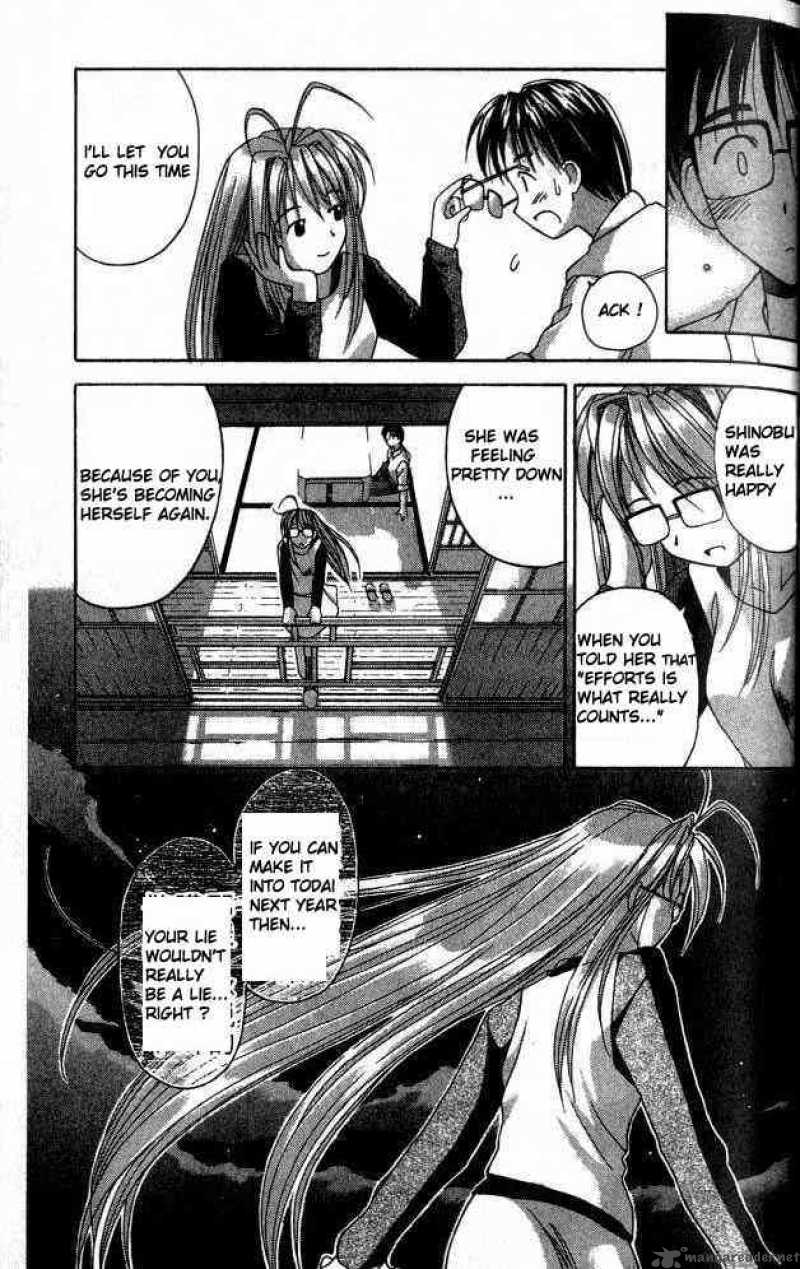 Love Hina - Chapter 1 : Welcome To Hinata Inn