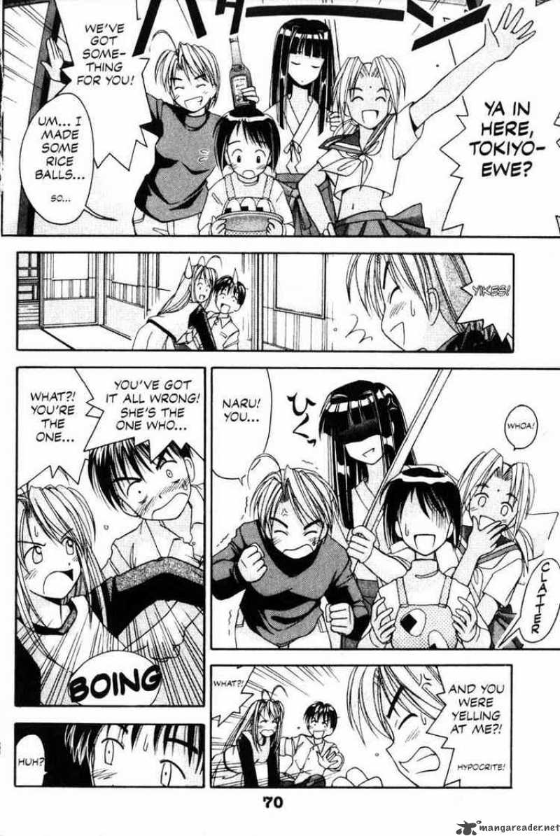 Love Hina - Chapter 1 : Welcome To Hinata Inn