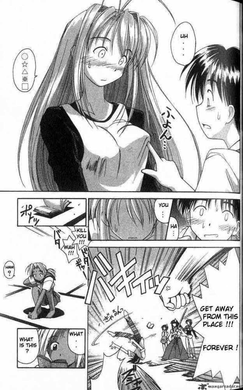 Love Hina - Chapter 1 : Welcome To Hinata Inn