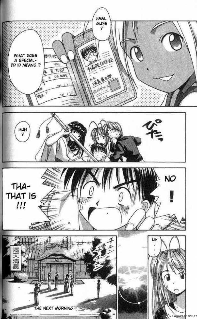 Love Hina - Chapter 1 : Welcome To Hinata Inn