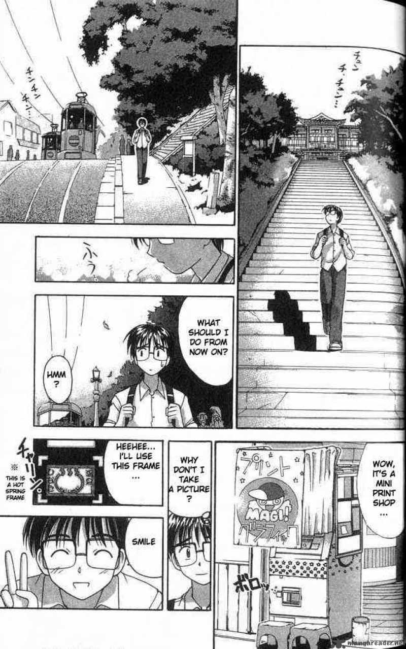 Love Hina - Chapter 1 : Welcome To Hinata Inn