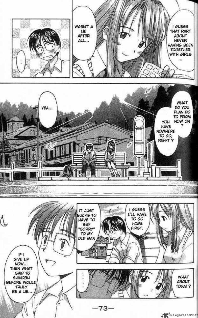 Love Hina - Chapter 1 : Welcome To Hinata Inn