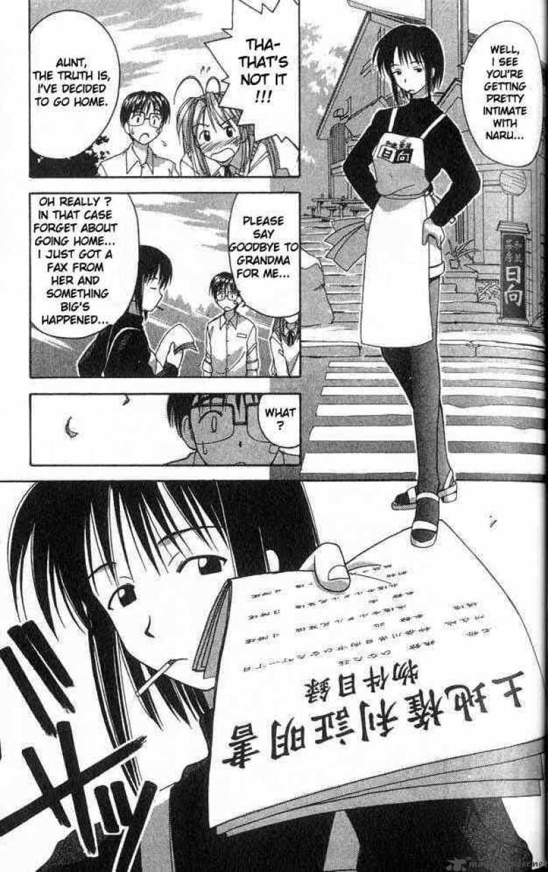 Love Hina - Chapter 1 : Welcome To Hinata Inn