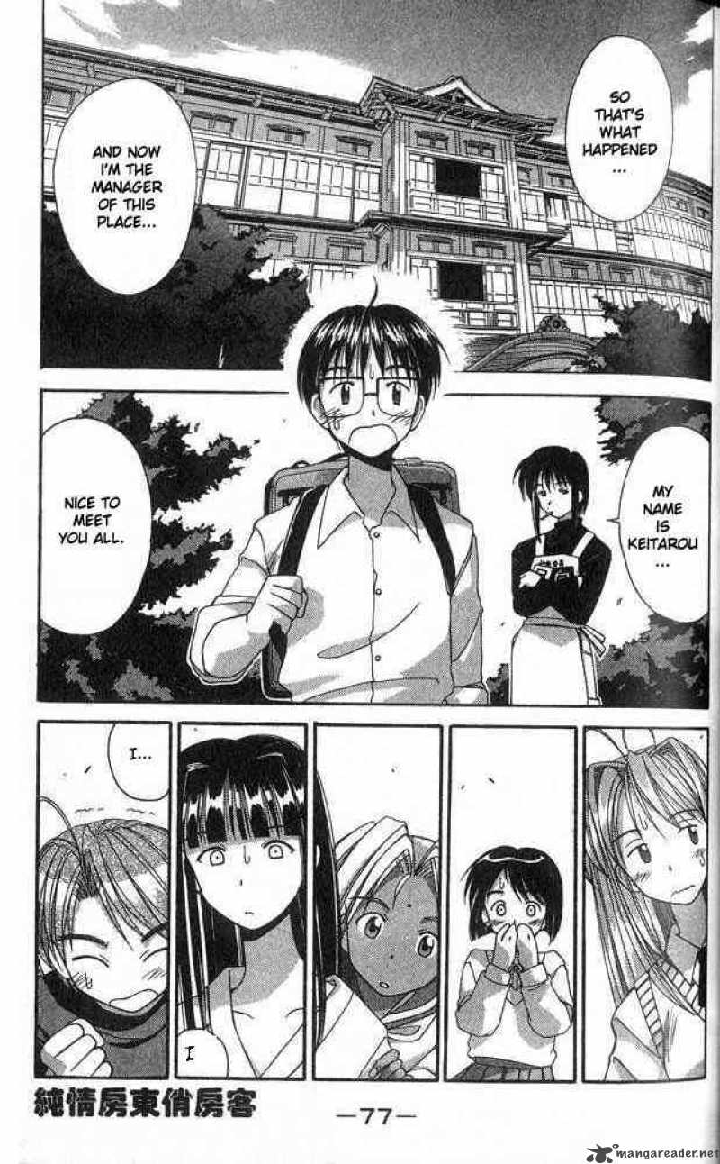 Love Hina - Chapter 1 : Welcome To Hinata Inn