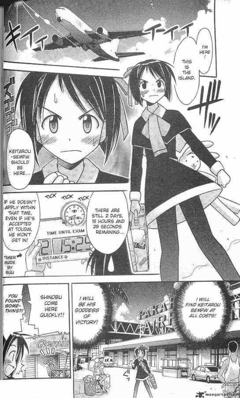 Love Hina - Chapter 65 : Press On, Shinobu!