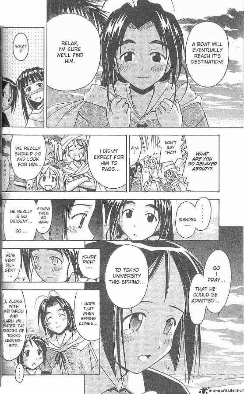 Love Hina - Chapter 65 : Press On, Shinobu!