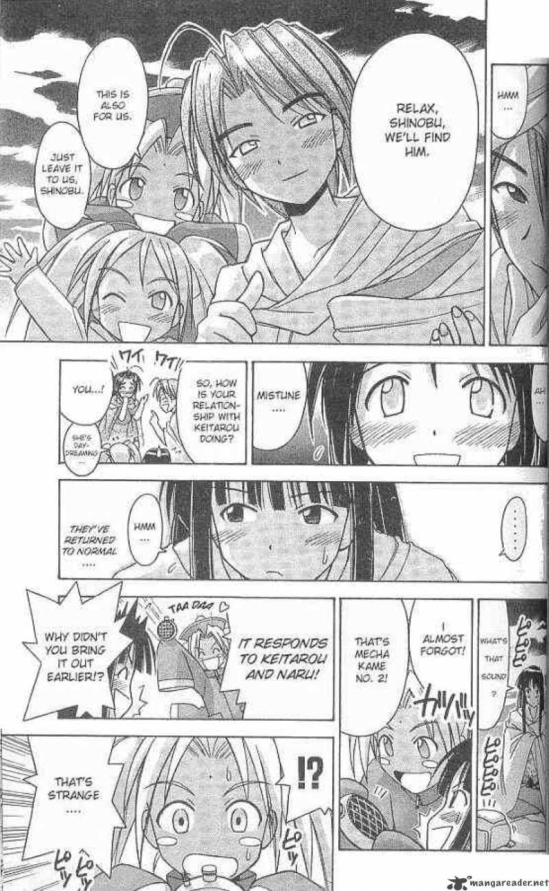 Love Hina - Chapter 65 : Press On, Shinobu!