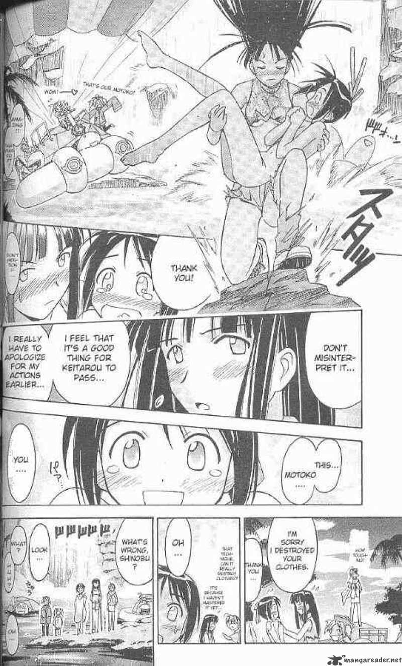 Love Hina - Chapter 65 : Press On, Shinobu!