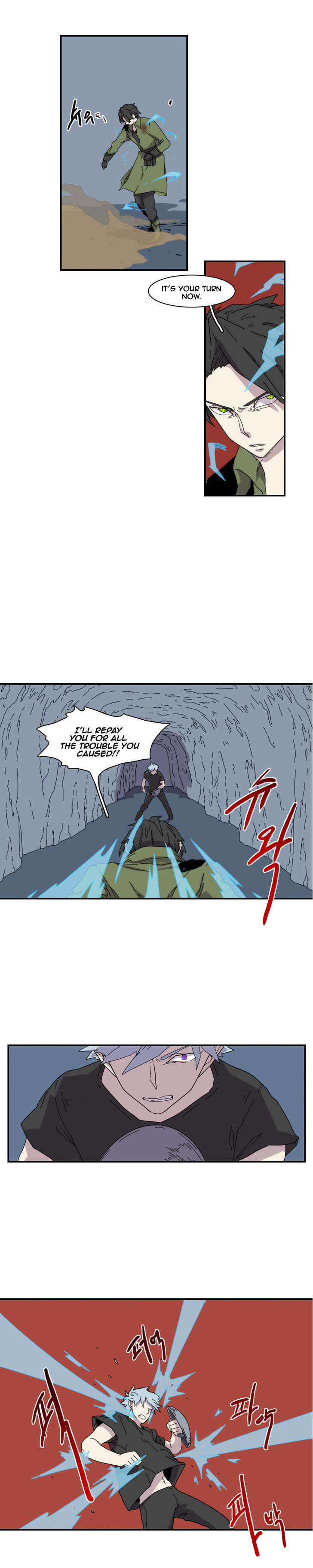 Meister (Narak) - Chapter 21