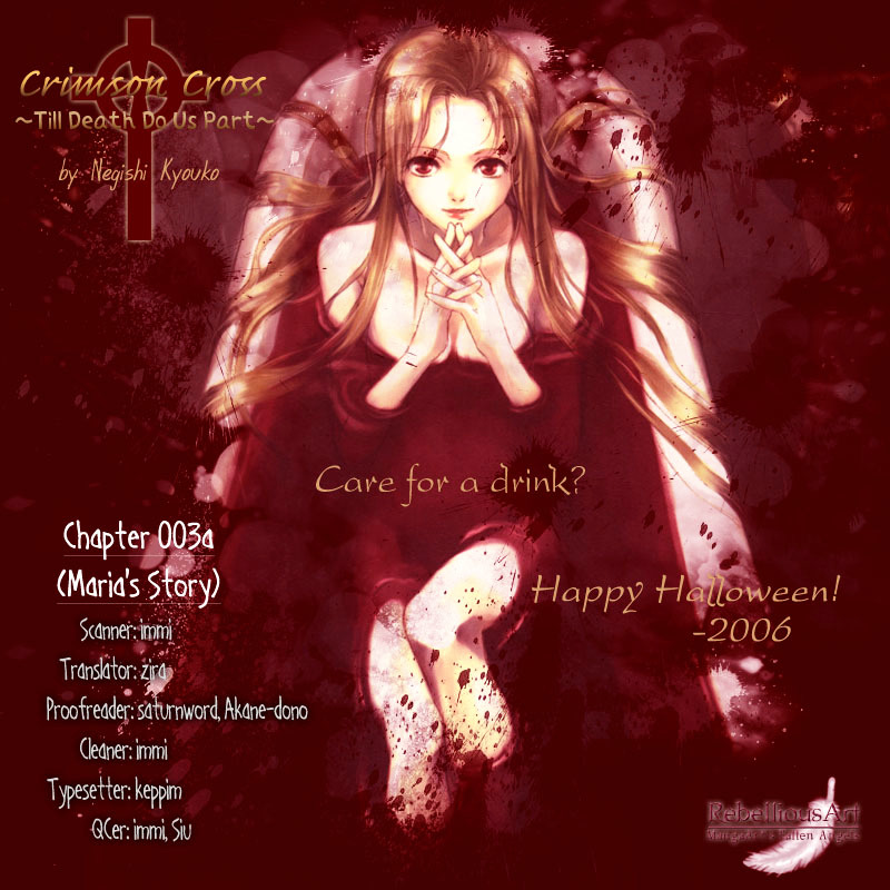 Crimson Cross - Vol.1 Chapter 3A : Maria S Story