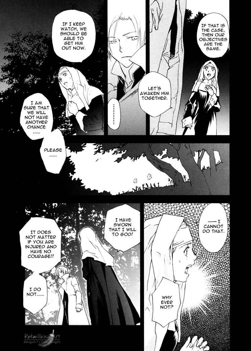 Crimson Cross - Vol.1 Chapter 3A : Maria S Story