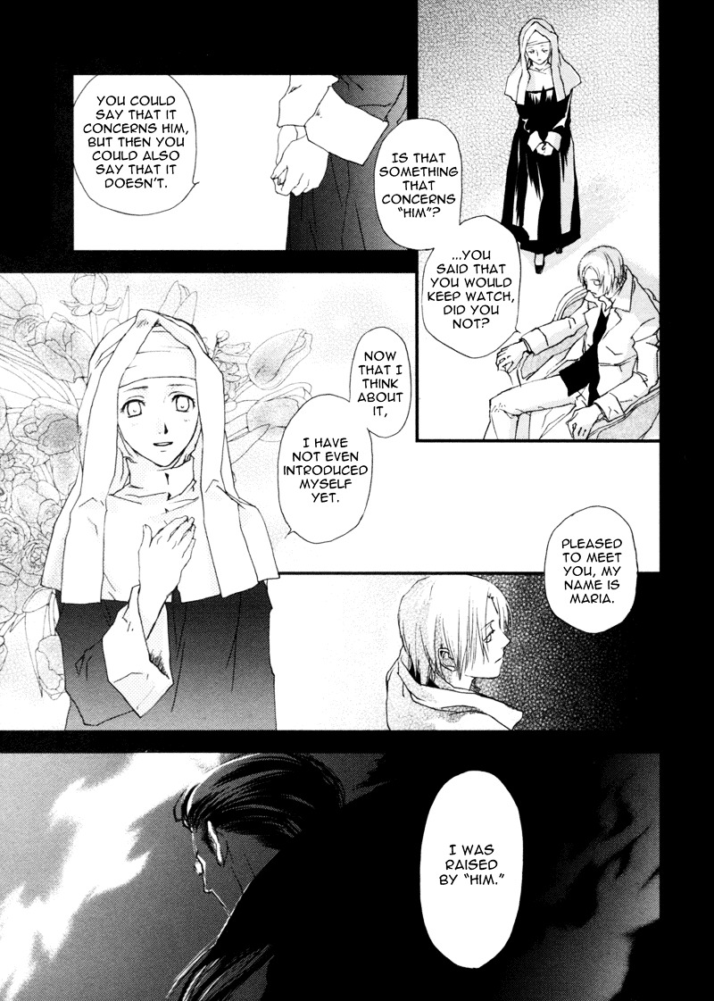 Crimson Cross - Vol.1 Chapter 3A : Maria S Story