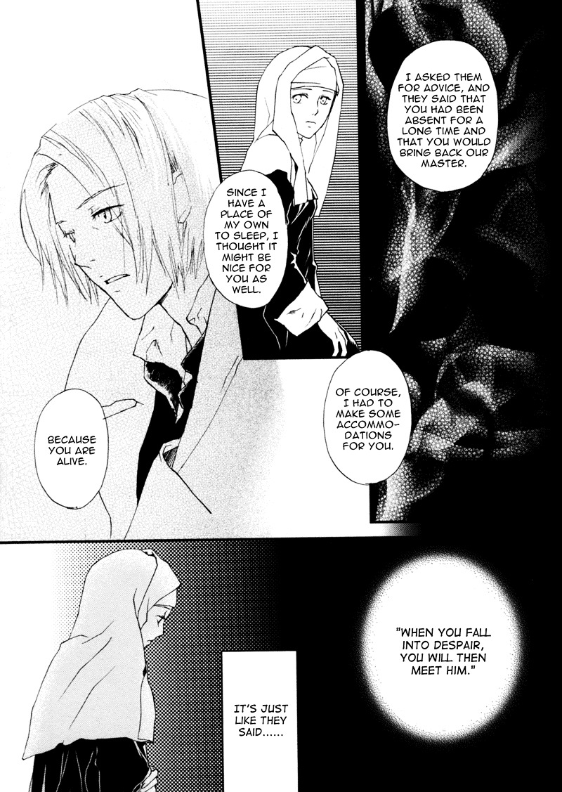 Crimson Cross - Vol.1 Chapter 3A : Maria S Story