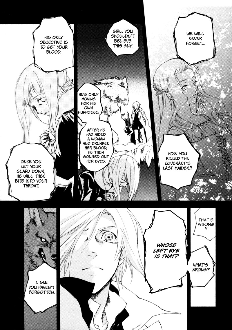 Crimson Cross - Vol.1 Chapter 3A : Maria S Story