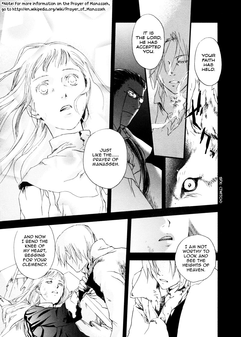 Crimson Cross - Vol.1 Chapter 3A : Maria S Story